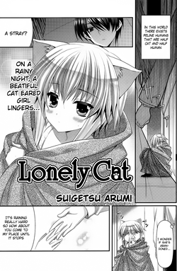 Download Lonely Cat
