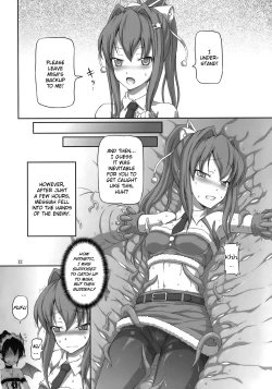 Page 11 of Futanari Santa-chan Duo!