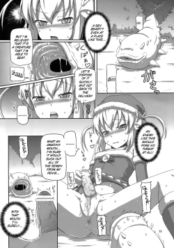 Page 13 of Futanari Santa-chan Duo!