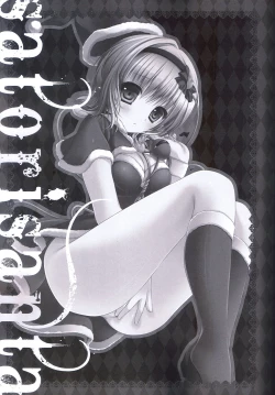 Page 3 of Satori Santa