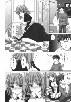 Page 26 of Maid Bride