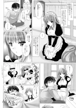 Page 8 of Maid Bride