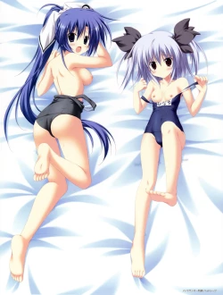 Page 18 of Gakuoh ～ THE ROYAL SEVEN STARS ～ Visual Fan Book