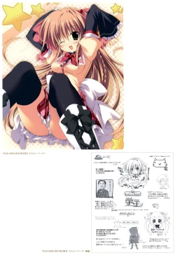 Page 8 of Gakuoh ～ THE ROYAL SEVEN STARS ～ Visual Fan Book