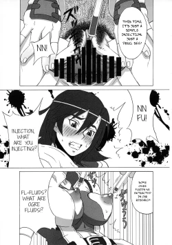 Page 12 of Asuka to Lili ni iroiro Shitemita