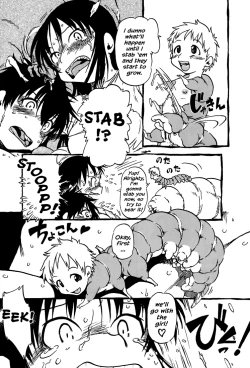 Page 12 of Hot House