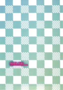 Page 34 of Noble Hip!