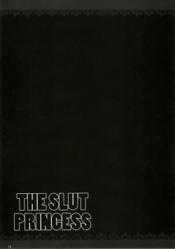 Page 15 of Fushidara Hime