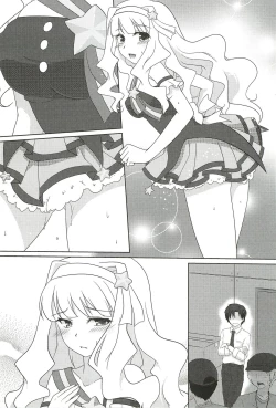 Page 4 of Anata ni Mezameta Oujosama