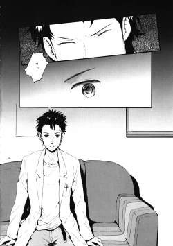 Page 5 of Sekaisen o Koetara Christina to Jigo datta degozaru