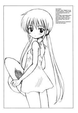 Page 2 of More Mission!!