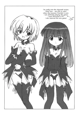 Page 8 of More Mission!!