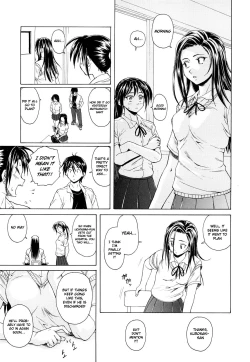 Page 114 of Setsunai Omoi - Painful Feelings