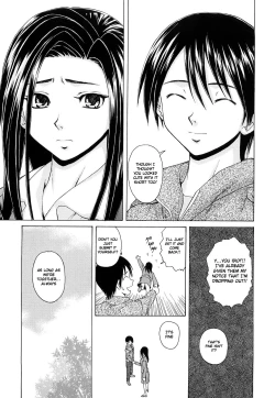 Page 152 of Setsunai Omoi - Painful Feelings