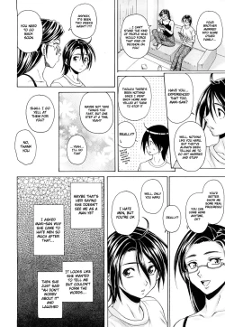 Page 169 of Setsunai Omoi - Painful Feelings