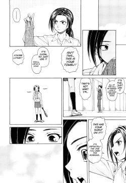 Page 19 of Setsunai Omoi - Painful Feelings