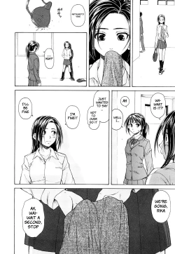 Page 20 of Setsunai Omoi - Painful Feelings