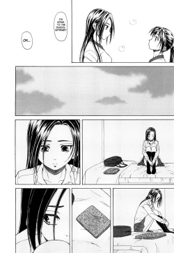 Page 24 of Setsunai Omoi - Painful Feelings