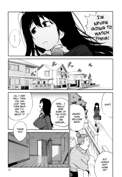 Page 32 of Naked Party