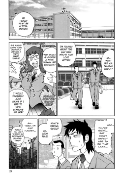 Page 50 of Naked Party