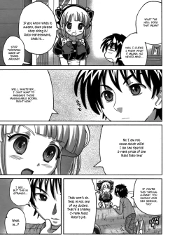 Page 3 of Jishou Chou Kouseinou Maid Robo Maria | "Self-proclaimed" Super High Efficiency Maid Robot Maria