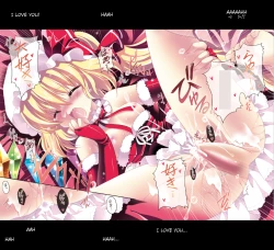 Page 23 of Only for You