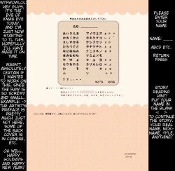 Page 3 of Only for You