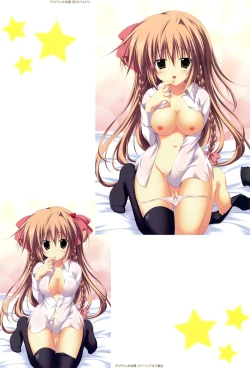 Page 26 of GakuouVisual Fan Book