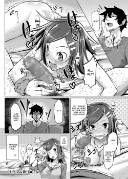 Page 16 of Dangerous Scent