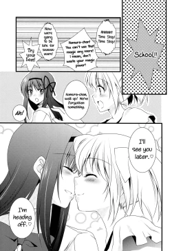 Page 24 of Hoho ni Mabuta ni Kuchibiru ni | On Your Cheeks, On Your Eyelids, On Your Lips