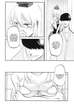 Page 15 of NTR crisis