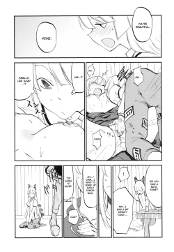 Page 8 of NTR crisis