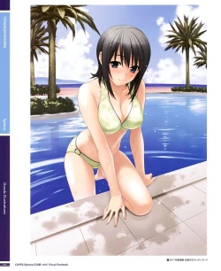 Page 46 of C82 CUFFS/Sphere/CUBE mini Visual Fan Book