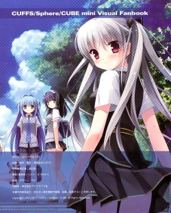 Page 61 of C82 CUFFS/Sphere/CUBE mini Visual Fan Book