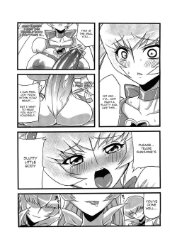 Page 10 of Hentai Sunshine