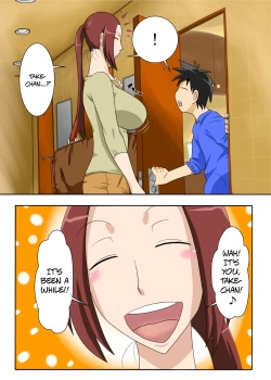 Page 3 of Muchichan to Eroi Koto Suru ze!