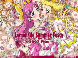 Download Lemonade Summer Festa 2007 PLUS