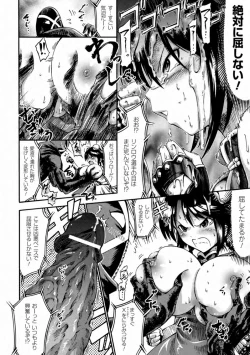 Page 119 of Tentacle Virgin