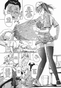 Page 126 of Sei Shokusha | Sperm Eater