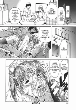 Page 145 of Sei Shokusha | Sperm Eater