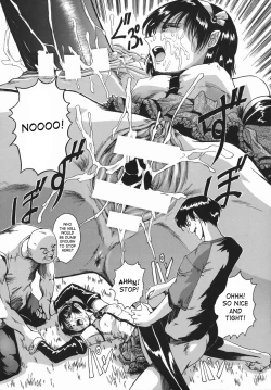 Page 184 of Sei Shokusha | Sperm Eater