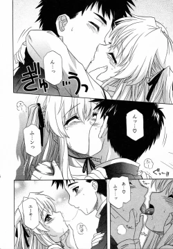 Page 46 of Girl's Roles