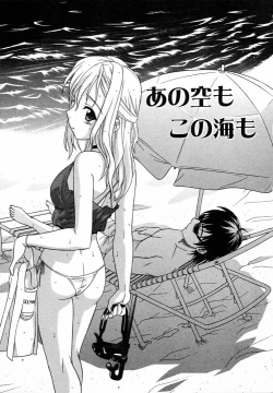 Page 69 of Girl's Roles