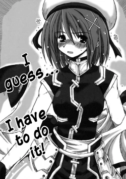 Page 2 of Please Captain Yagami!