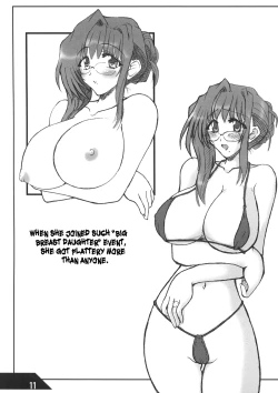 Page 11 of Oreteki Crossbomber