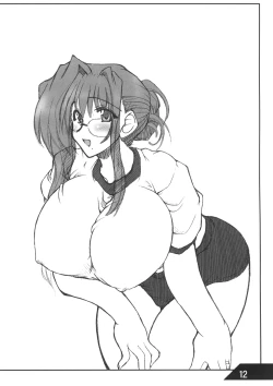 Page 12 of Oreteki Crossbomber