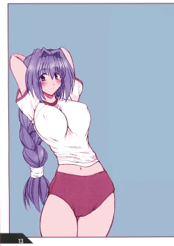 Page 13 of Oreteki Crossbomber