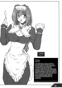 Page 14 of Oreteki Crossbomber