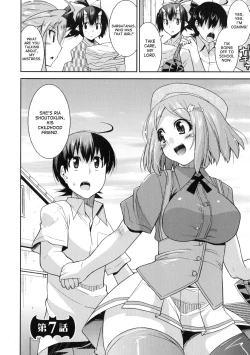 Page 120 of Akuma de Konkatsu! | Marriage life with Demons