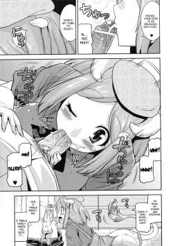 Page 125 of Akuma de Konkatsu! | Marriage life with Demons